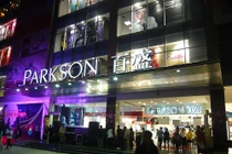 Những trung tâm thương mại “khủng” của Parkson trên thế giới
