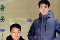 Soi loại quần áo có thể ăn được do ông Kim Jong-un sản xuất