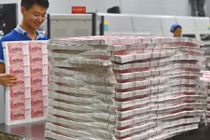 Lộ hình ảnh hiếm bên trong nhà máy in tiền Trung Quốc