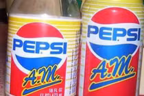 Thất bại để đời của các thương hiệu lớn