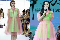 Ít ai ngờ Phạm Băng Băng lại có lúc diện gu thời trang thảm hoạ này 