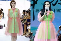 Ít ai ngờ Phạm Băng Băng lại có lúc diện gu thời trang thảm hoạ này 