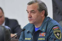 Nga tuyên bố sẵn sàng giúp Ukraine phá các bãi mìn