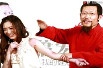 Những phương pháp chữa bệnh có 1-0-2 ở Trung Quốc