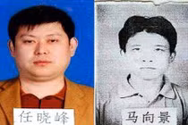 Trung Quốc rúng động vì vụ “cướp” lạ lùng