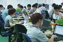 Lịch nghỉ Tết nguyên đán Đinh Dậu 2017