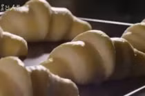 Quy trình nướng bánh mì trong lò diễn ra thế nào?