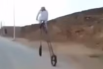 Chiêm ngưỡng chiếc xe đạp độc nhất vô nhị thế giới