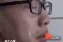 Bố bàng hoàng phát hiện con gái 13 tuổi đi bán dâm