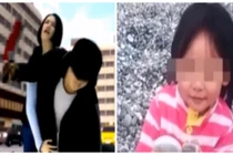 Video 3D mô phỏng vụ bé gái 4 tuổi bị chặt đầu trước mặt mẹ