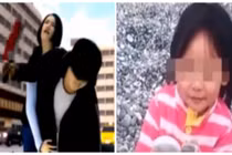 Video 3D mô phỏng vụ bé gái 4 tuổi bị chặt đầu trước mặt mẹ