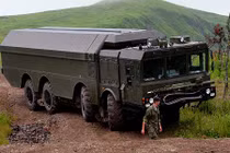 Lộ diện hệ thống tên lửa Bastion-P Nga ở Việt Nam