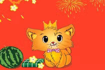 Những con giáp không có số làm lãnh đạo