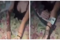 Thực hư việc gái trẻ tắm bằng tiền ở TP HCM