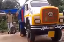 Cẩn thận kẻo nhìn nhầm