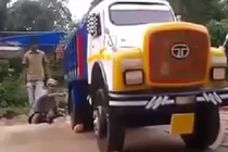 Cẩn thận kẻo nhìn nhầm