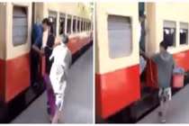 Cách lên tàu có một không hai trên thế giới