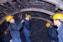 TKV bị "sờ gáy" vì làm ăn bết bát vẫn thưởng sếp