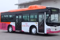 Mua 550 xe buýt Trung Quốc: Đồng Nai nghĩ gì?