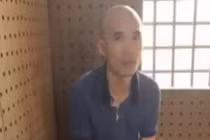 Video: Sắp xét xử lại kẻ nhắn tin khủng bố Chủ tịch Bắc Ninh