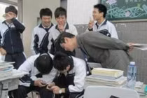 Chộp khoảnh khắc hài hước của giáo viên trên bục giảng