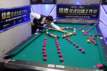 Tuyệt kỹ có một không hai của cơ thủ bi-a đẹp trai