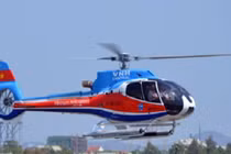 Clip vị trí nghi trực thăng rơi tại Bà Rịa - Vũng Tàu