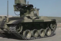 Phát hoảng robot kamikaze của Nga chuyên hủy diệt xe tăng