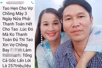 Sự thật thông tin Lê Thị Dần bị “xã hội đen” đòi nợ 257 triệu