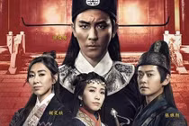 “Bao Thanh Thiên 2018” gây sốc với chuyện tình tay năm