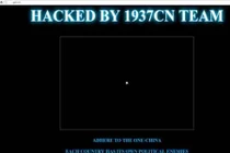 Hacker Trung Quốc tấn công hàng trăm website Việt