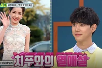 Bạn trai tin đồn thừa nhận từng có tình cảm với Chi Pu