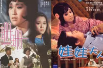 Tang lễ của nữ minh tinh chết 10 ngày không ai hay bị lùi... cả tháng