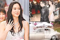 Những đám cưới nghìn tỷ của sao Hoa ngữ gây choáng