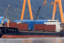 Bí ẩn con tàu Triều Tiên bị LHQ trừng phạt rồi chạy vòng tròn