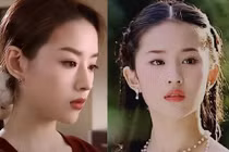 Ảnh của Đổng Khiết và Lưu Diệc Phi hơn 20 năm trước