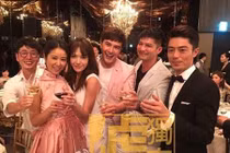 Lâm Tâm Như xác nhận đang mang thai 3 tháng