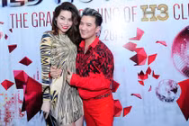 Hồ Ngọc Hà vào bar quẩy cùng Đàm Vĩnh Hưng