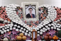 Tang lễ diễn viên Jo Min Ki tự tử diễn ra trong bí mật