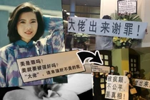 Tăng Chí Vỹ hoảng loạn sau cái chết của Lam Khiết Anh?