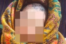 Bé gái 12 tuổi sinh con với bạn trai 15 tuổi gây chấn động