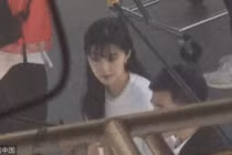 Phạm Băng Băng xuất hiện giữa thông tin bị cấm xuất cảnh 