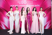 Thẩm tra lý lịch 35 thí sinh vào chung kết Hoa hậu Việt Nam 