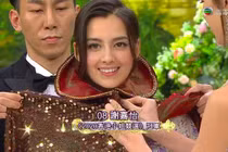 Nhan sắc cô gái cao 1,6m đăng quang Hoa hậu Hong Kong 2020