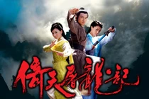 Sao "Ỷ thiên đồ long ký": Người thành công, kẻ tay trắng