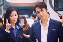 Lưu Diệc Phi lấp lửng chuyện chia tay Song Seung Hun?