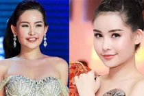 Hơn 2 tháng đăng quang nhiều sóng gió của Lê Âu Ngân Anh