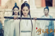 Mỹ nhân đáng sợ nhất trong truyện Kim Dung là ai?