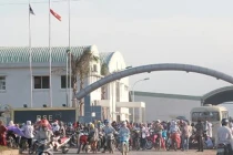 Hàng trăm công nhân đột ngột bị mất việc