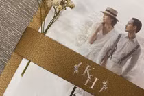 Fan xôn xao về thiệp cưới của Hồ Ngọc Hà - Kim Lý